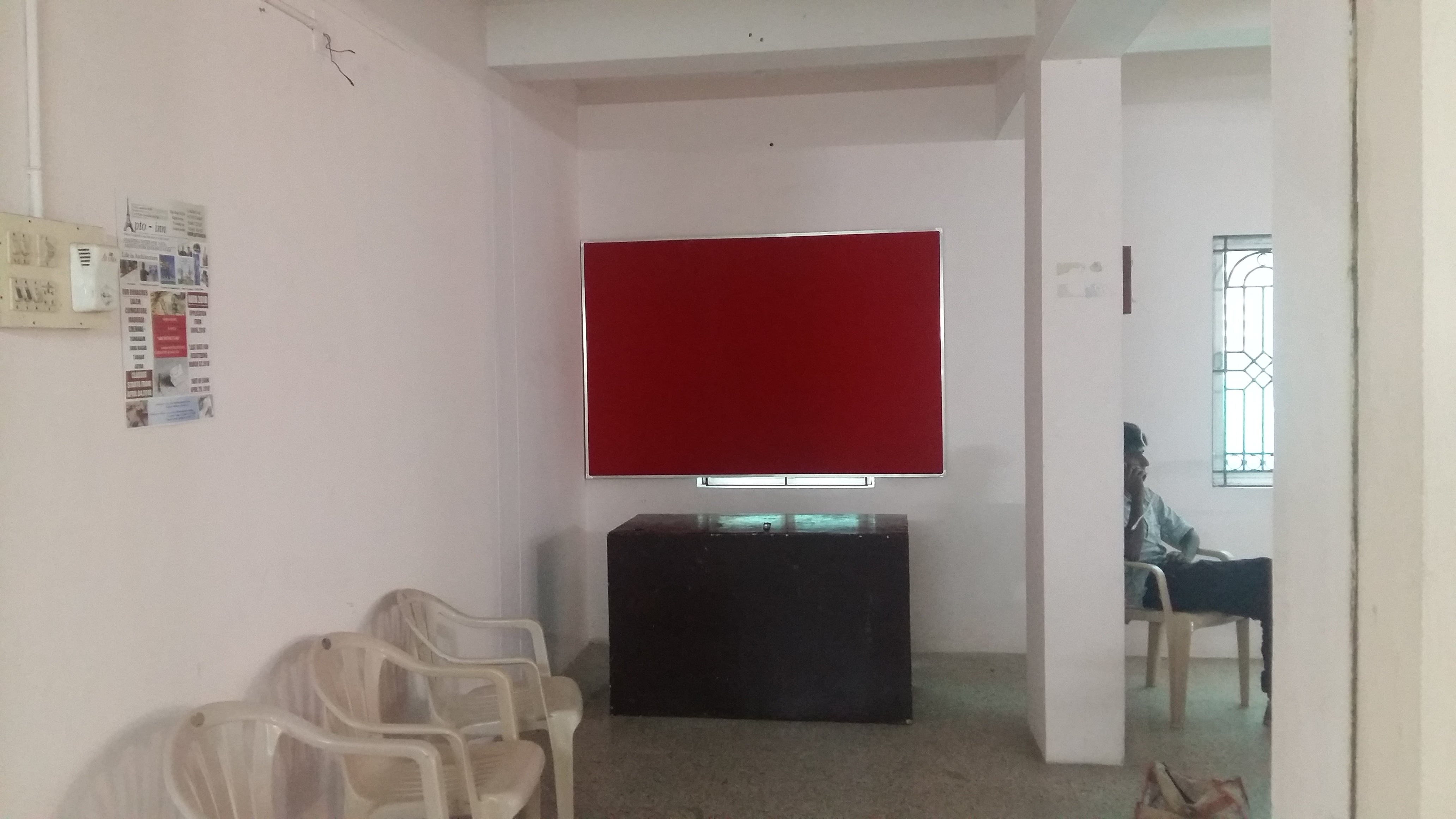 Reception space